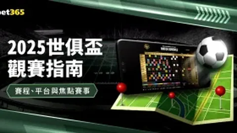 谷爱凌携手中国泳军共襄奥运荣光