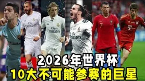韩国男足本月21日迎战中国，孙兴慜领衔出战，环球时报披露