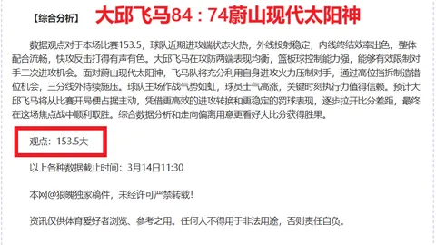“女子网球世界杯总决赛2025年1月27日登陆深圳”